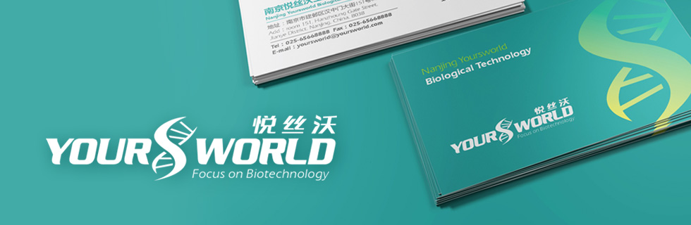 蘇州廣告公司,蘇州公司logo設計,蘇州企業畫冊設計,蘇州產品畫冊設計,蘇州產品包裝設計,蘇州廣告設計